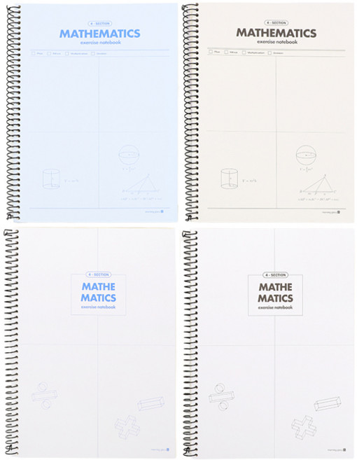 모닝글로리 3000 수학연습장 4분할 내지, 10개