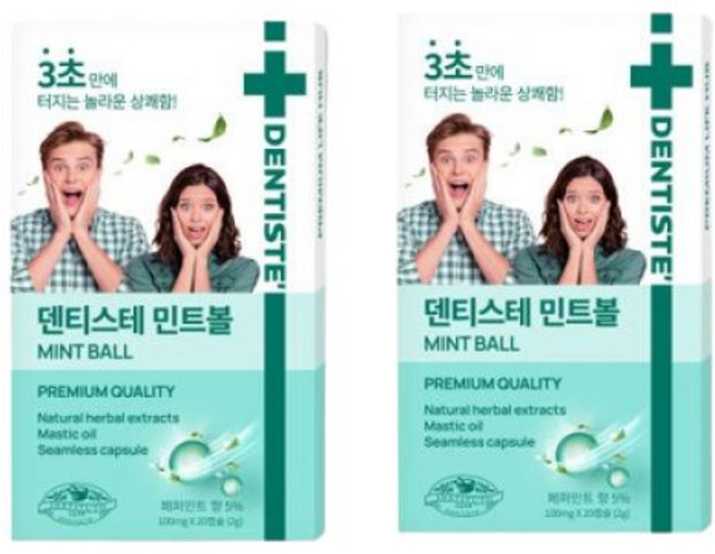 덴티스테 민트볼 20P 2개, 덴티스테 민트볼, 20P, 2개