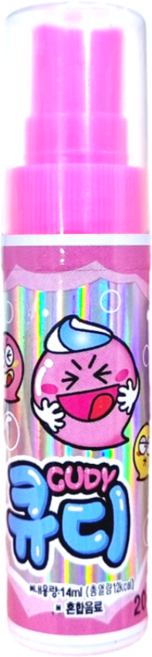 (무)큐디 스프레이캔디 콜라향14mlX10개, 10개, 14ml