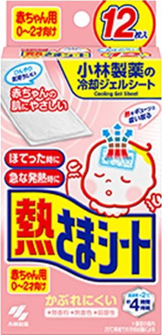 고바야시 네츠사마시트 열냉각시트 해열 영유아용 12매입, 12개입, 1개 - 쿠팡