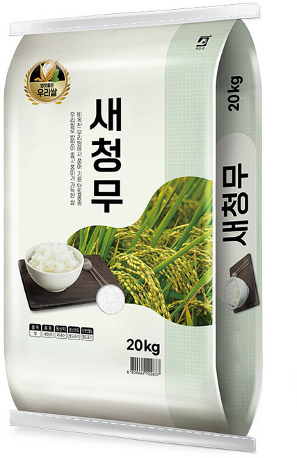 [더프레시] 25년 밥맛좋은 새청무 20kg (특등급), [더프레시] 24년 밥맛좋은 새청무 특등급 20kg, 1개, 특등급