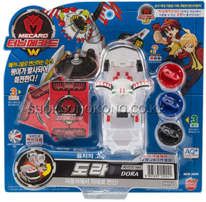 터닝메카드W 도라, 단품, 1개