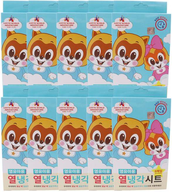 로티로리 열냉각시트 아기 열패치 유아 어린이 약국 해열 시트, 10개, 6매입