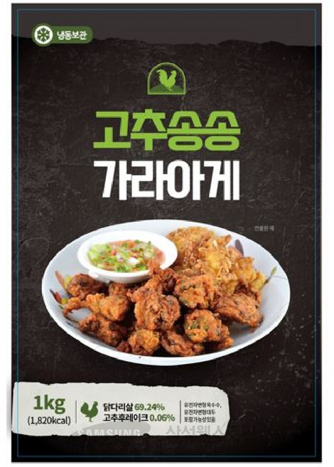 가토코 고추송송가라아게 1kg 순살 치킨, 1개
