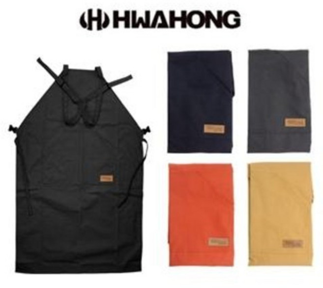 화홍 앞치마 에이프런 미술용 작업용 / 옵션선택