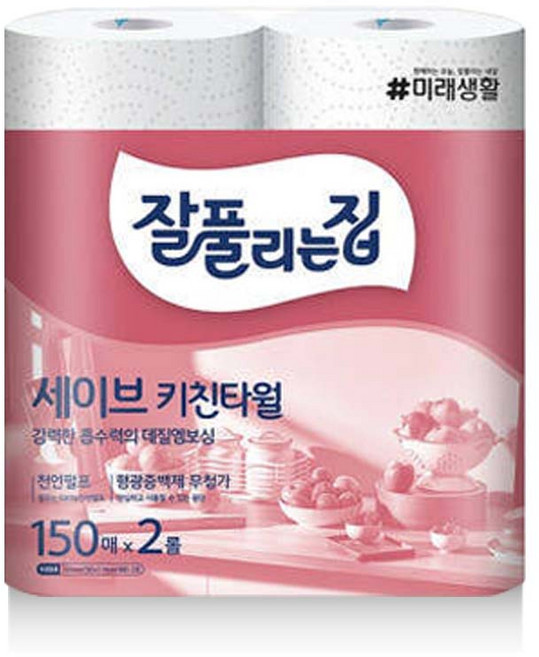 잘풀리는집 세이브 펄프 키친타올, 없음
