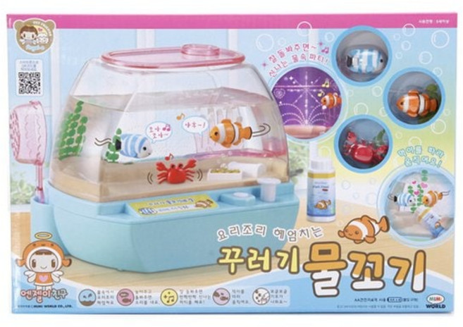 국내백화점 미미월드 장난감 엔젤이 꾸러기 물꼬기 선물