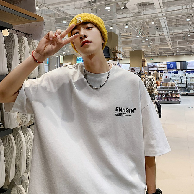 ENHSIN 韓版短袖T恤 男款圓領棉質上衣 2色可選