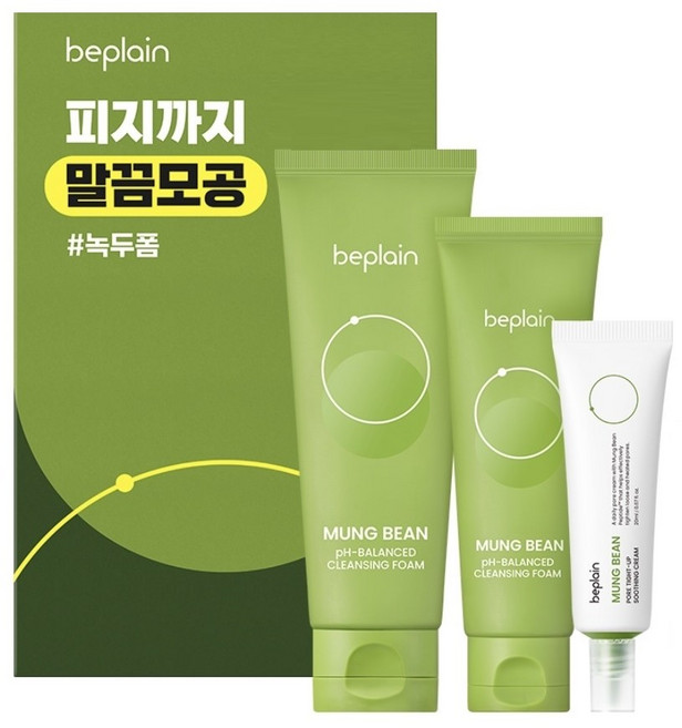 비플레인 녹두 약산성 클렌징폼 200ml 기획 (+수딩크림), 1개