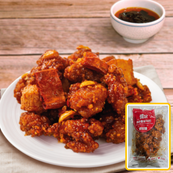 청학동 정닭 통살치킨 가라아게 1kg 대용량 업소용 가정용 캠핑용, 마라통살치킨 1kg