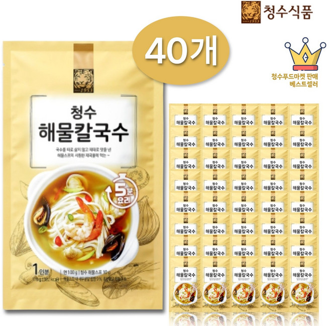 청수 해물 칼국수 110g x 40개 2BOX (건면 스프입 40인분)국수300g 1개 증정