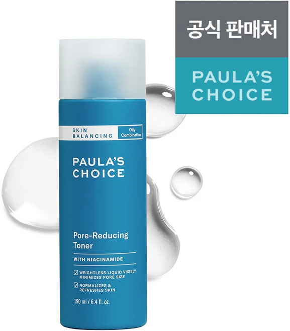 폴라초이스 스킨발란싱 항산화 토너 RR 1350, 190ml, 1개 - 쿠팡