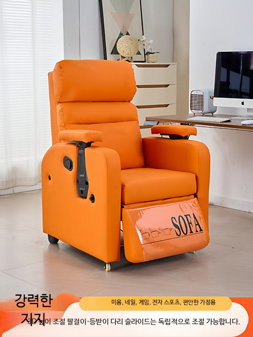 게이밍의자 가죽 리클라이너 컴퓨터용 pc방의자 고급스러운 중역형 편안한 사무실의자, 그레이 나파가죽 일반 팔걸이 리클라이너