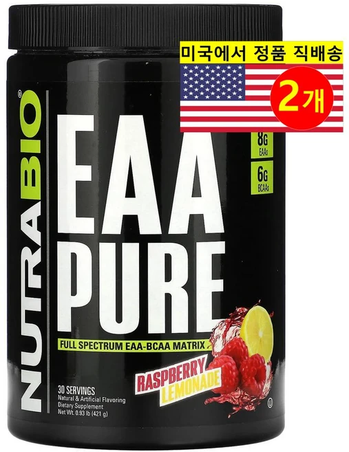 뉴트라바이오 EAA 퓨어 라즈베리 레모네이드 421g (0.93lb), 2개 - 쿠팡