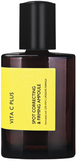 미샤 비타씨플러스 잡티씨 탄력앰플 75ml (배송), 1개