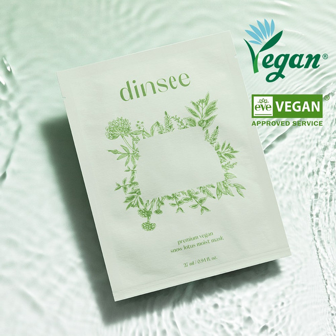[딘시] 프리미엄 비건 눈연꽃 히알루론산 수분 마스크 27ml, 1개, 5개입