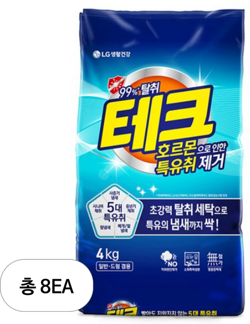 테크 호르몬으로 인한 특유취 제거 분말세제 리필, 4kg, 8개