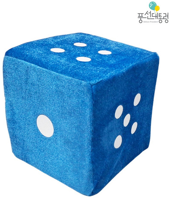 풍선대통령 게임용 스펀지 주사위 20cm, 1개, 블루