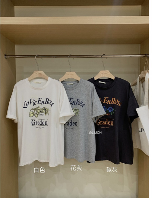 AT La Vie En Rose 印花T恤