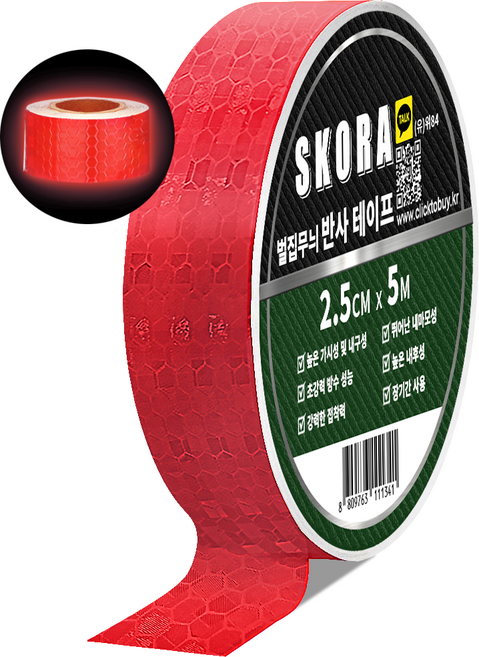 스코라 벌집무늬 반사 테이프, 1개, 레드