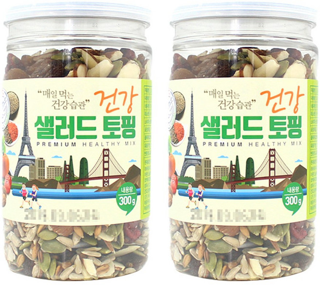 건강 샐러드 토핑 혼합견과, 300g, 2개