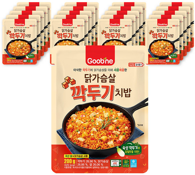 굽네 닭가슴살 깍두기 치밥, 200g, 20개