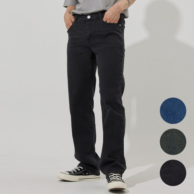 버번진 오슬로 스트레이트 캣 워싱 데일리 스판 일자 데님 청바지 H008