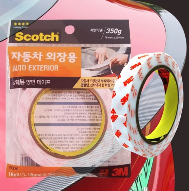 3M 스카치 차량용 강력 양면테이프 (고내열) 블랙박스 하이패스 설치용, 1개