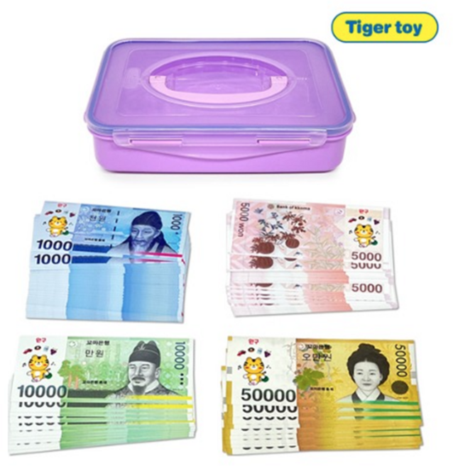티거토이 시장놀이 화폐(100장)