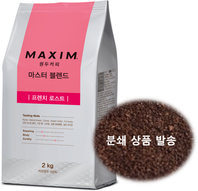 맥스웰 하우스 프렌치 로스트 2kg 분쇄커피 자판기커피 커피머신, 1개입, 1개