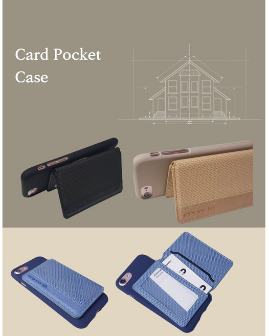 루카 갤럭시 A51 (A516) 핸드폰 케이스 소프트 젤리 커버 자석포켓 카드수납 일체형