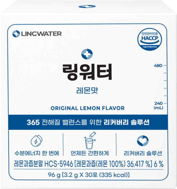 링워터 레몬맛 전해질 이온 음료 분말 30포 수분 충전, 1박스, 96g