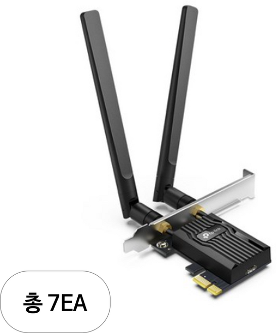 티피링크 AX1800 Wi-Fi 6 블루투스 어댑터, Archer TX20E, 7개