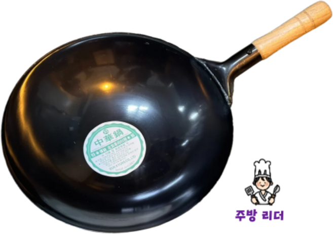 국산 나무손잡이 무쇠웍 중식 중화 중국집 북경팬 웍 볶음팬, 2개, 48cm