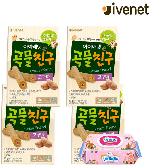 [아이배냇]곡물친구 4종, 40g, 1세트, 곡물친구 고구마 4개