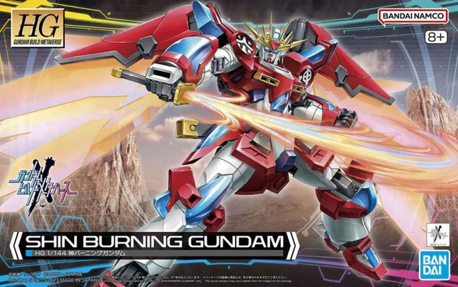 BANDAI SPIRITS HG 1144 (반다이 스피리츠) 건담 빌드 메타 버스 신 버닝 건담, 1개 - 쿠팡