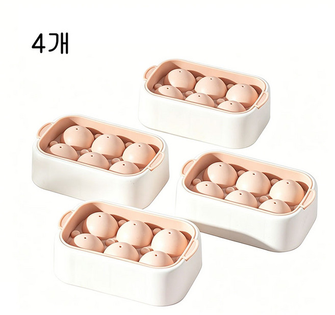 실리콘 얼름틀 원터치 원형 얼음틀 다용도 과일얼음 만들기 아이스트레이 YSQ, 4개, 핑크