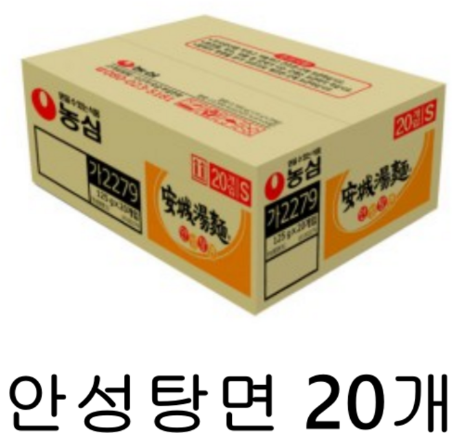 농심 안성탕면125g (박스), 20개