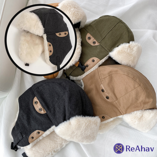 레아하브 트레바 군밤장수 러시아털모자