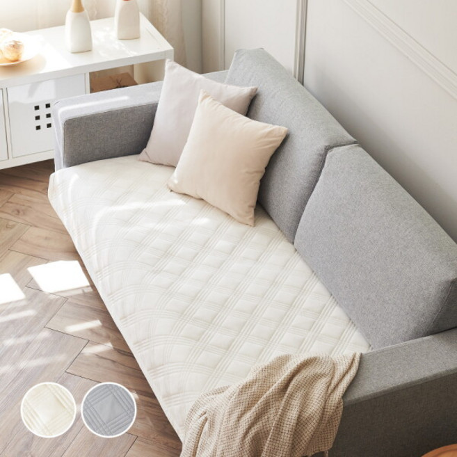 [한일카페트] [1+1] 마로니에 극세사 와이드용 소파패드 5인용 90x300