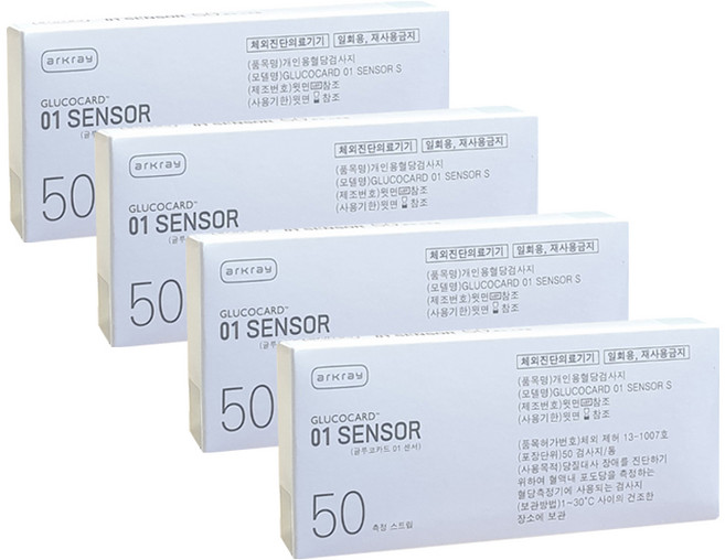 아크레이 글루코카드 01 센서 스트립 혈당시험지 200매, 4개, 50개입