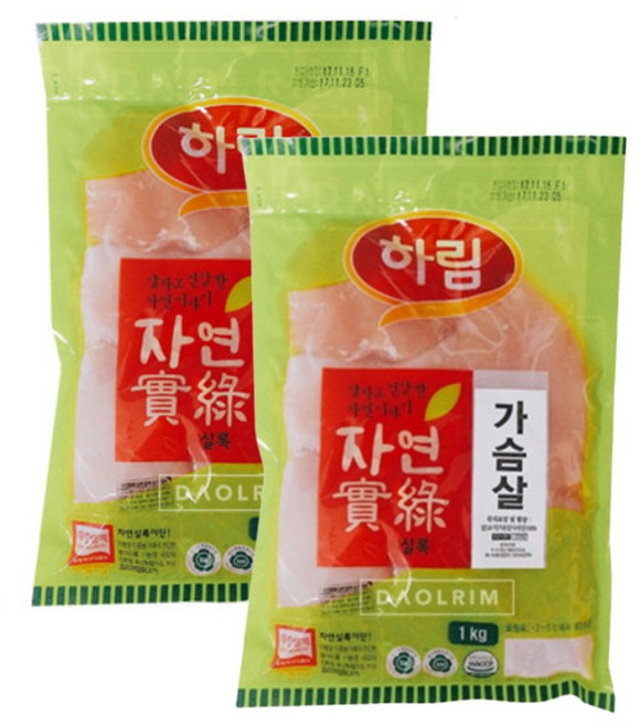 하림 자연실록 냉장닭가슴살, 2개, 1kg