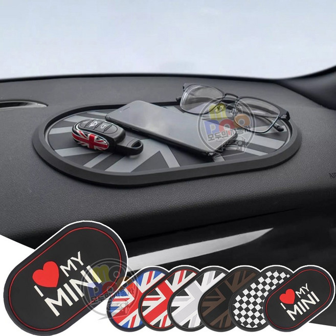 미니쿠퍼 유니언잭 논슬립패드 R시리즈 F시리즈 2025년식 뉴미니 전차종 호환 실내 인테리어 악세사리용품, 블랙레드하트, 1개