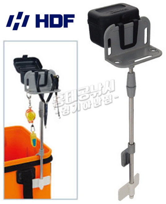 HDF 해동 미끼통 줌 거치대 HT-1006 바다 갯바위 방파제 찌낚시, 1개