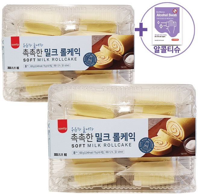 코스트코 삼립 밀크롤케익 75G X 8개 X 2BOX + 사은품