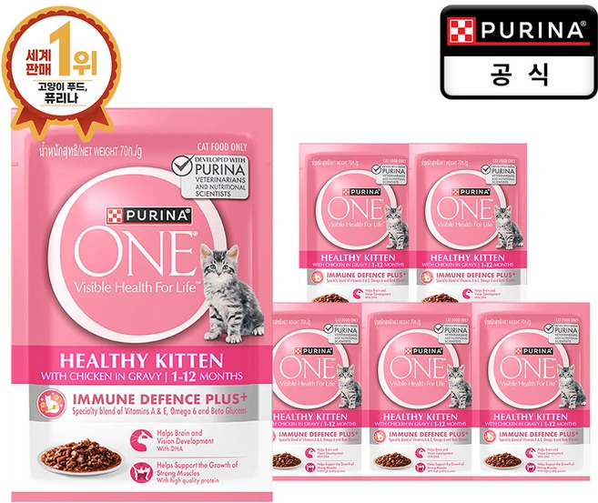 퓨리나 원 캣 파우치 키튼 닭고기 70g x 6개 - 쿠팡