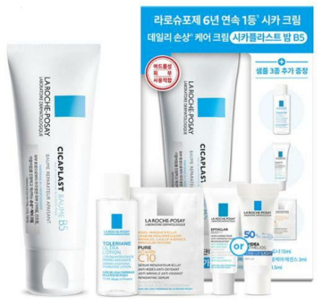 라로슈포제 시카플라스트밤 100ml기획 (본품 100ml + 증정 15ml 3ml 2ml), 1세트, 100ml