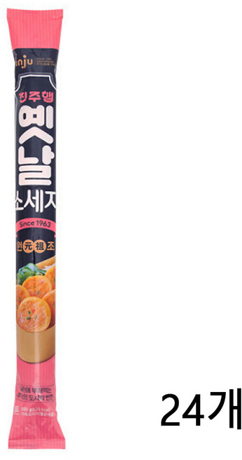 [먹깨비네] 진주햄 옛날소세지 1kg 분홍소시지, 500g, 24개
