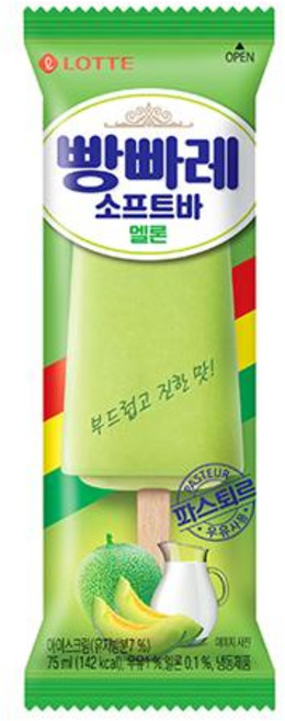 롯데 빵빠레 소프트바 멜론 75ml 4개 1세트 1세트, 3세트