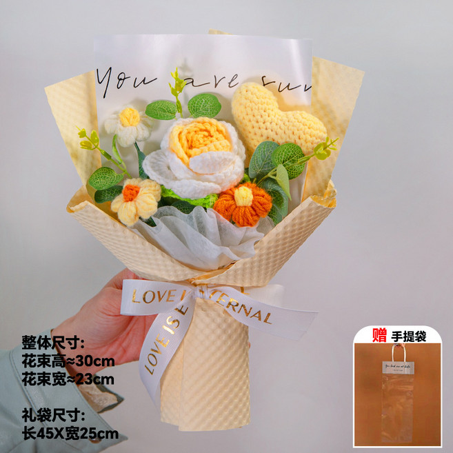 針織仿真玫瑰花束 愛心毛線編織花 母親節畢業禮物, 愛心玫瑰小花束黃色